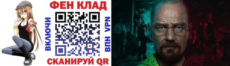 Amphetamine Premium  Купить где  Шумерля 