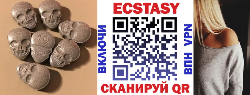 Ecstasy Punisher  Купить  Шумерля 