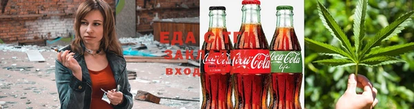гашиш Михайловск