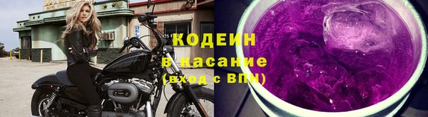 гашик Михайловка