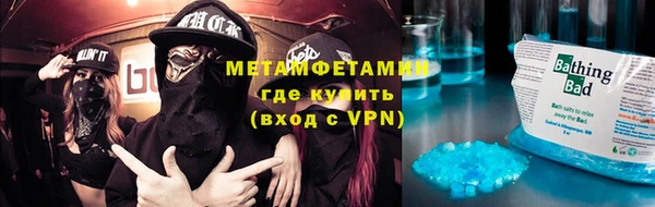 гашик Михайловка