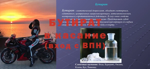 мескалин Михайлов