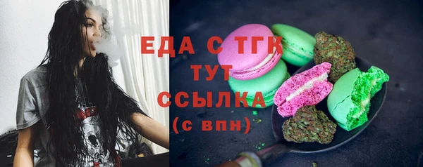 гашиш Михайловск