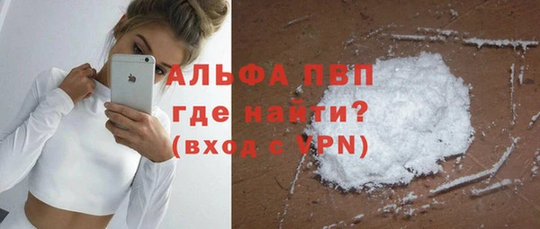 гашиш Михайловск