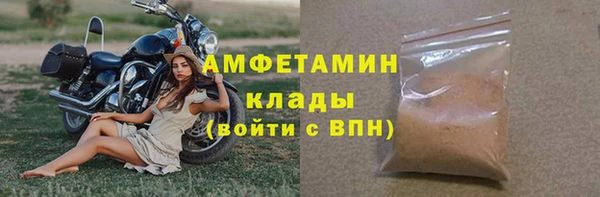 гашиш Михайловск