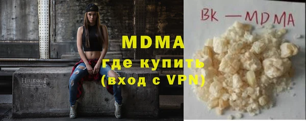 гашиш Михайловск