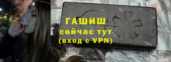 мескалин Михайлов