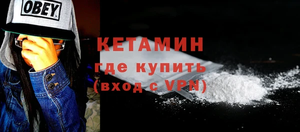 мескалин Михайлов