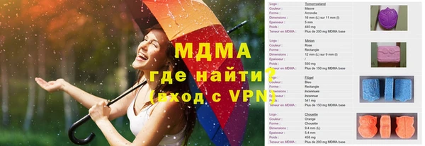 мескалин Михайлов