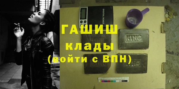 мескалин Михайлов
