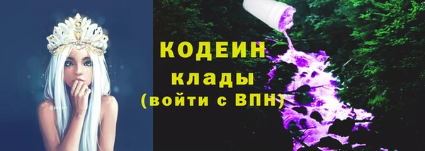 мескалин Михайлов