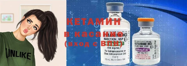 гашик Михайловка