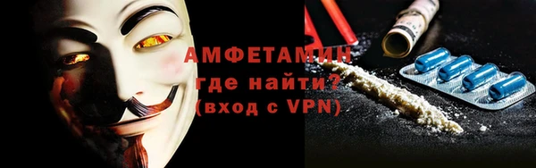 гашиш Михайловск