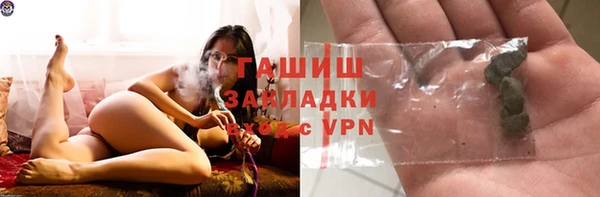 мескалин Михайлов