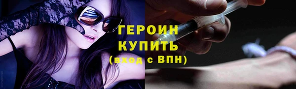 мескалин Михайлов