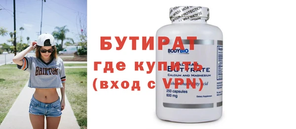 гашик Михайловка