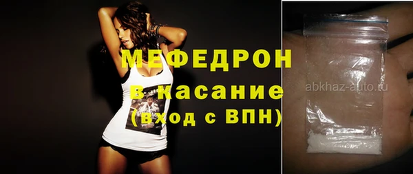 гашиш Михайловск