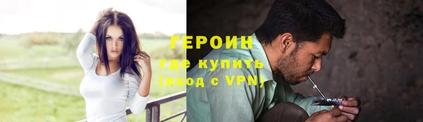 гашик Михайловка