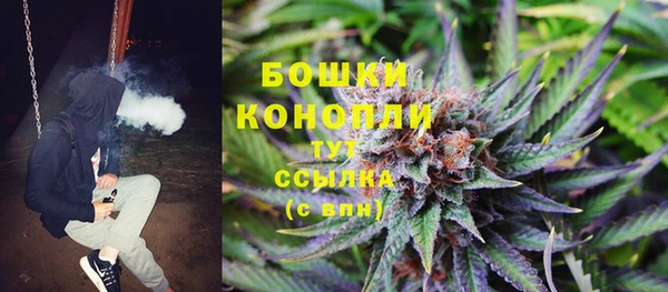 гашиш Михайловск