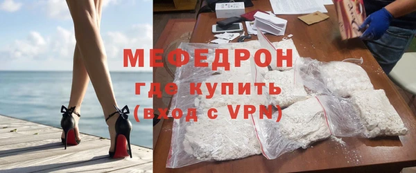 мескалин Михайлов