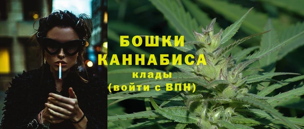 гашиш Михайловск
