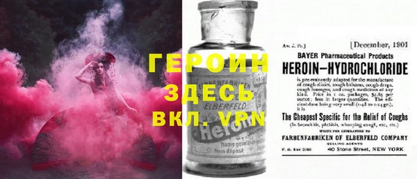 гашик Михайловка