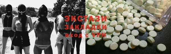 гашиш Михайловск
